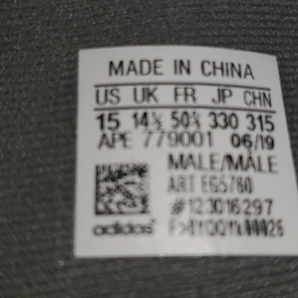 Adidas - Picture 3 of 5